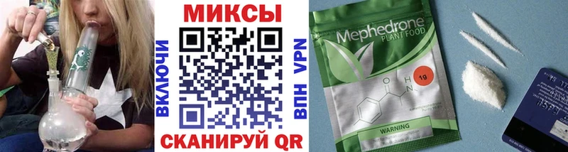 Бутират жидкий экстази  купить   Калининград 