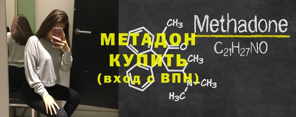 стафф Алзамай