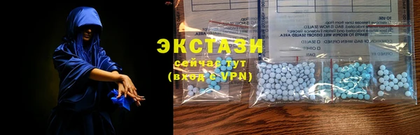 прущая мука Алексеевка