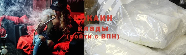 мескалин Ростов
