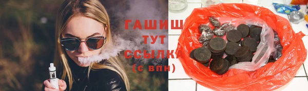 стафф Алзамай