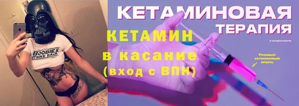 стафф Алзамай