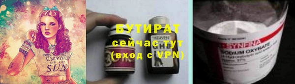 прущая мука Алексеевка