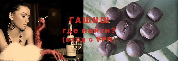 прущая мука Алексеевка