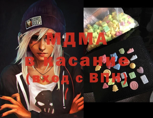 стафф Алзамай