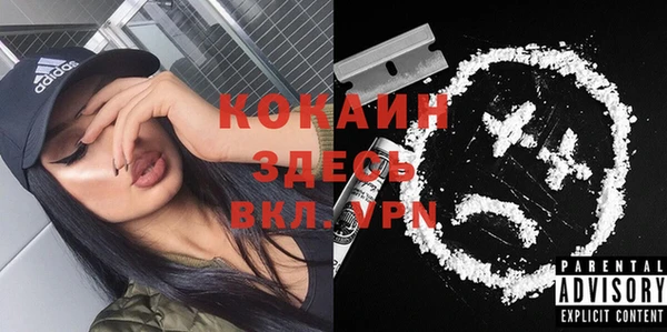 прущая мука Алексеевка