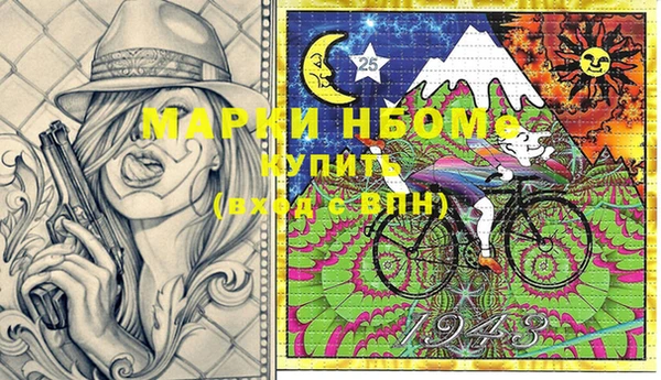 круглые Алексин