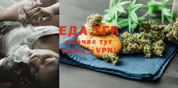 прущая мука Алексеевка