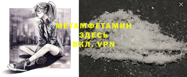 мдпв Россошь
