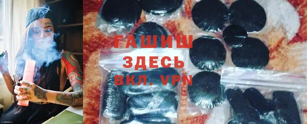 прущая мука Алексеевка