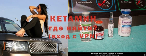 стафф Алзамай