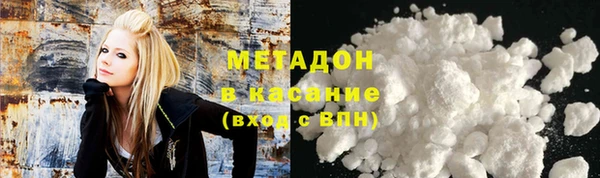 круглые Алексин