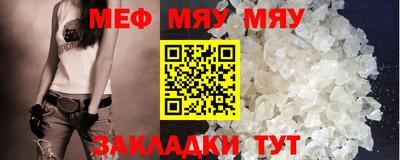 хмурый Кунгур