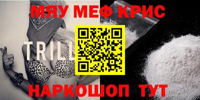 хмурый Кунгур