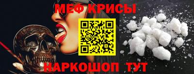 тгк Кулебаки