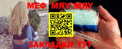 дживик Кумертау