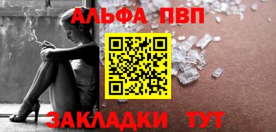 тгк Кулебаки