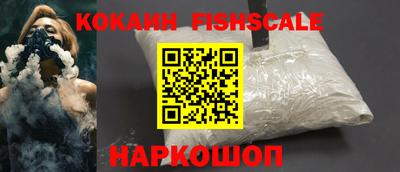 тгк Кулебаки