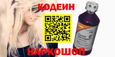 дживик Кумертау
