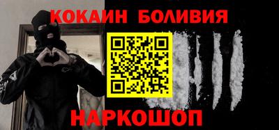 тгк Кулебаки