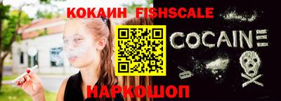 дживик Кумертау