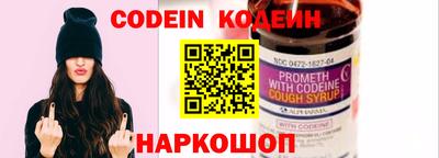 дживик Кумертау