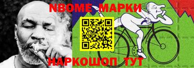 хмурый Кунгур