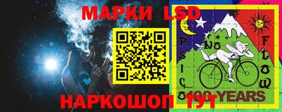 хмурый Кунгур