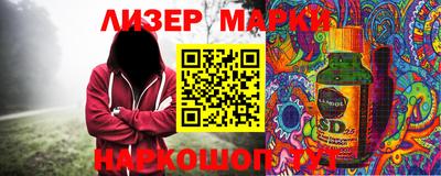 дживик Кумертау