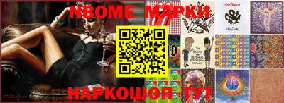 тгк Кулебаки