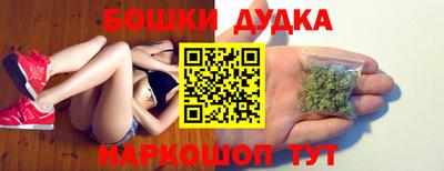 дживик Кумертау