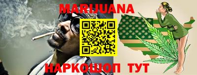 дживик Кумертау