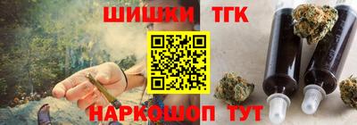 тгк Кулебаки