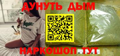 хмурый Кунгур