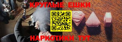 хмурый Кунгур