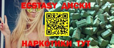 дживик Кумертау