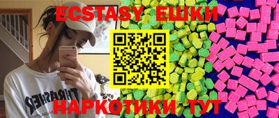 тгк Кулебаки