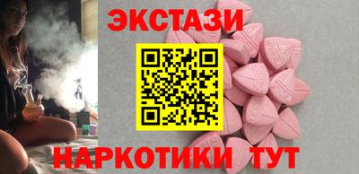 тгк Кулебаки