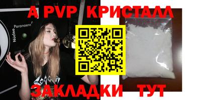 дживик Кумертау