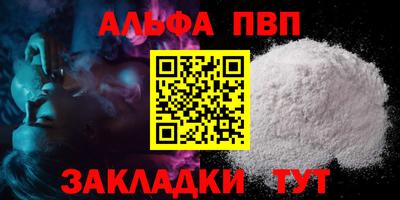 тгк Кулебаки