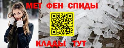 тгк Кулебаки