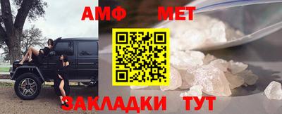 дживик Кумертау