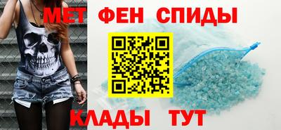 хмурый Кунгур