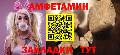 дживик Кумертау