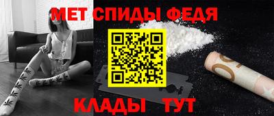 дживик Кумертау