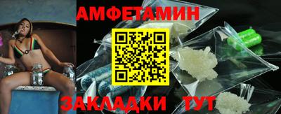 хмурый Кунгур