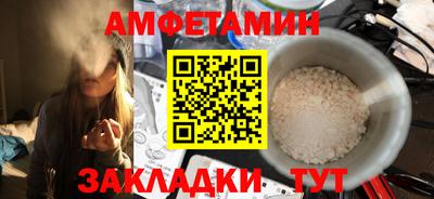 дживик Кумертау