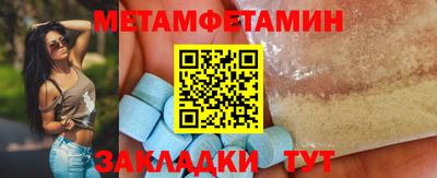 тгк Кулебаки
