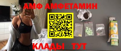 хмурый Кунгур