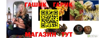 тгк Кулебаки